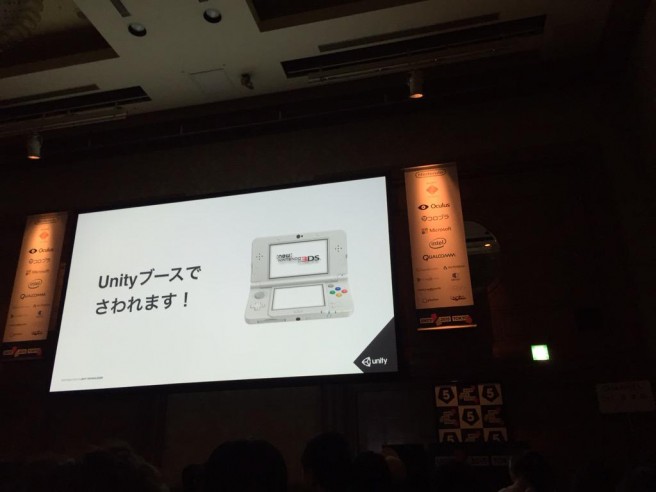 unity-new-3ds