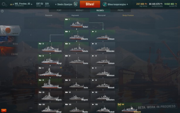 world of warships - 4