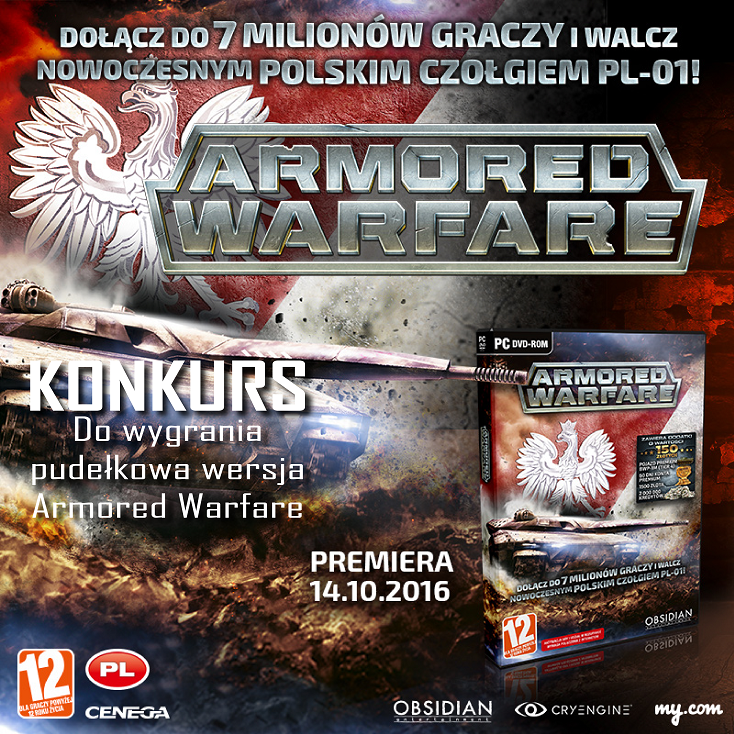 armored_warfare_konkurs