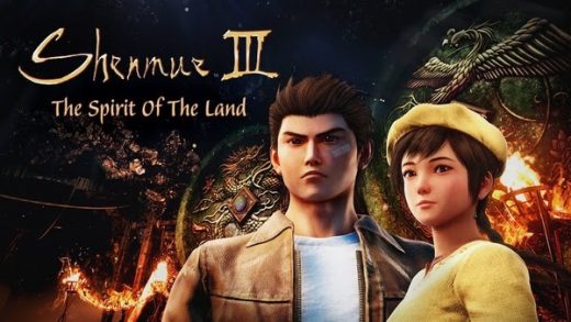 feat -shenmue-iii