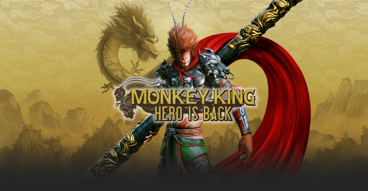 monkey-king-hero-is-back