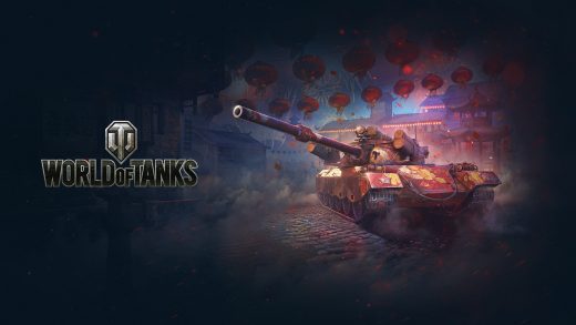 feat -world-of-tanks