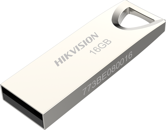 new -hikvision-m200