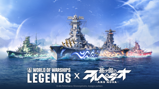 feat -World-of-Warships-Legends
