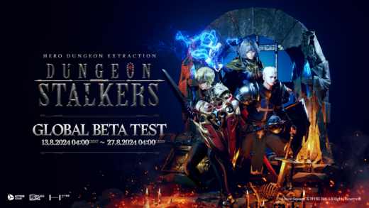 feat -Dungeon-Stalkers